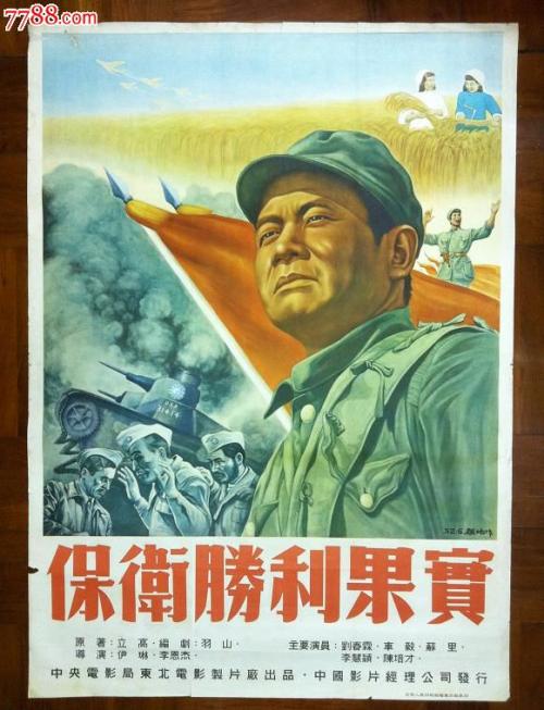 坎贝威尔艺术学院酒店管理毕业证